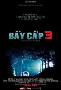 bay cap 3
