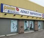 Hull Pulse & Cocktails